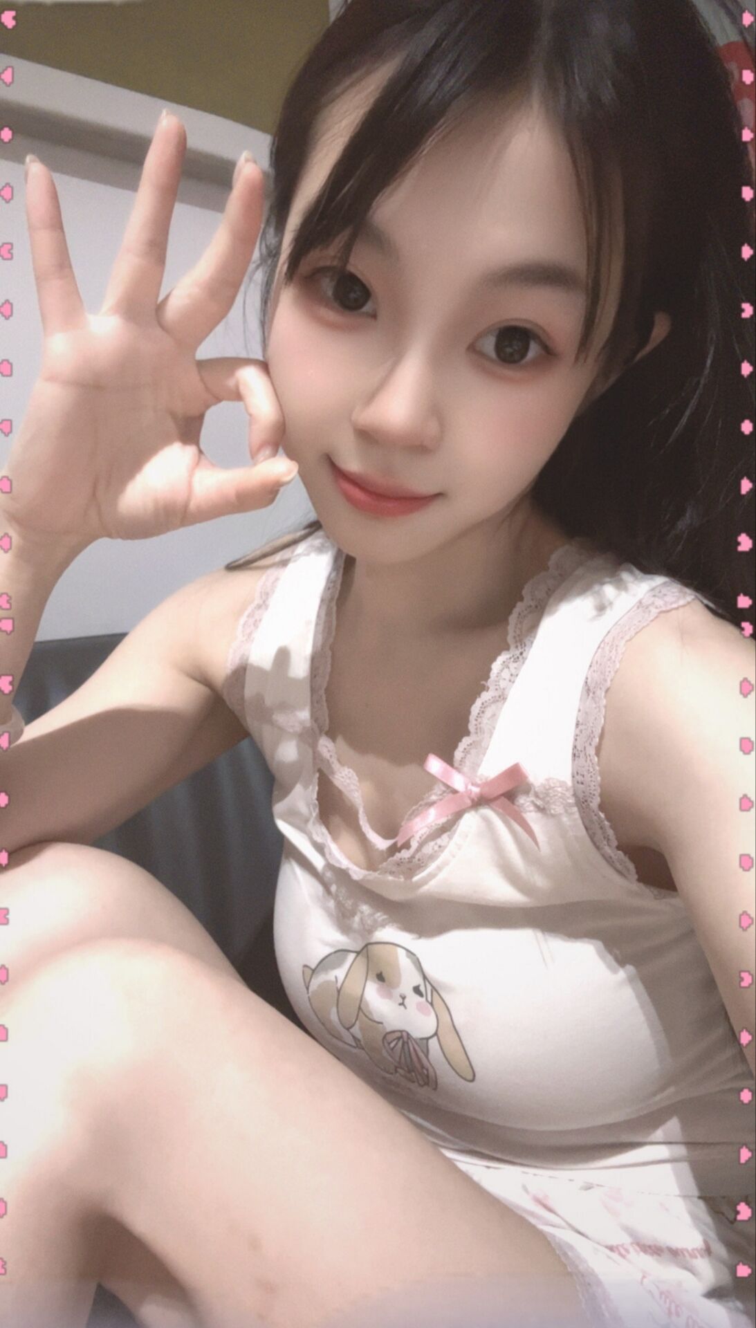 爱游戏的嫩妹甜甜配图4