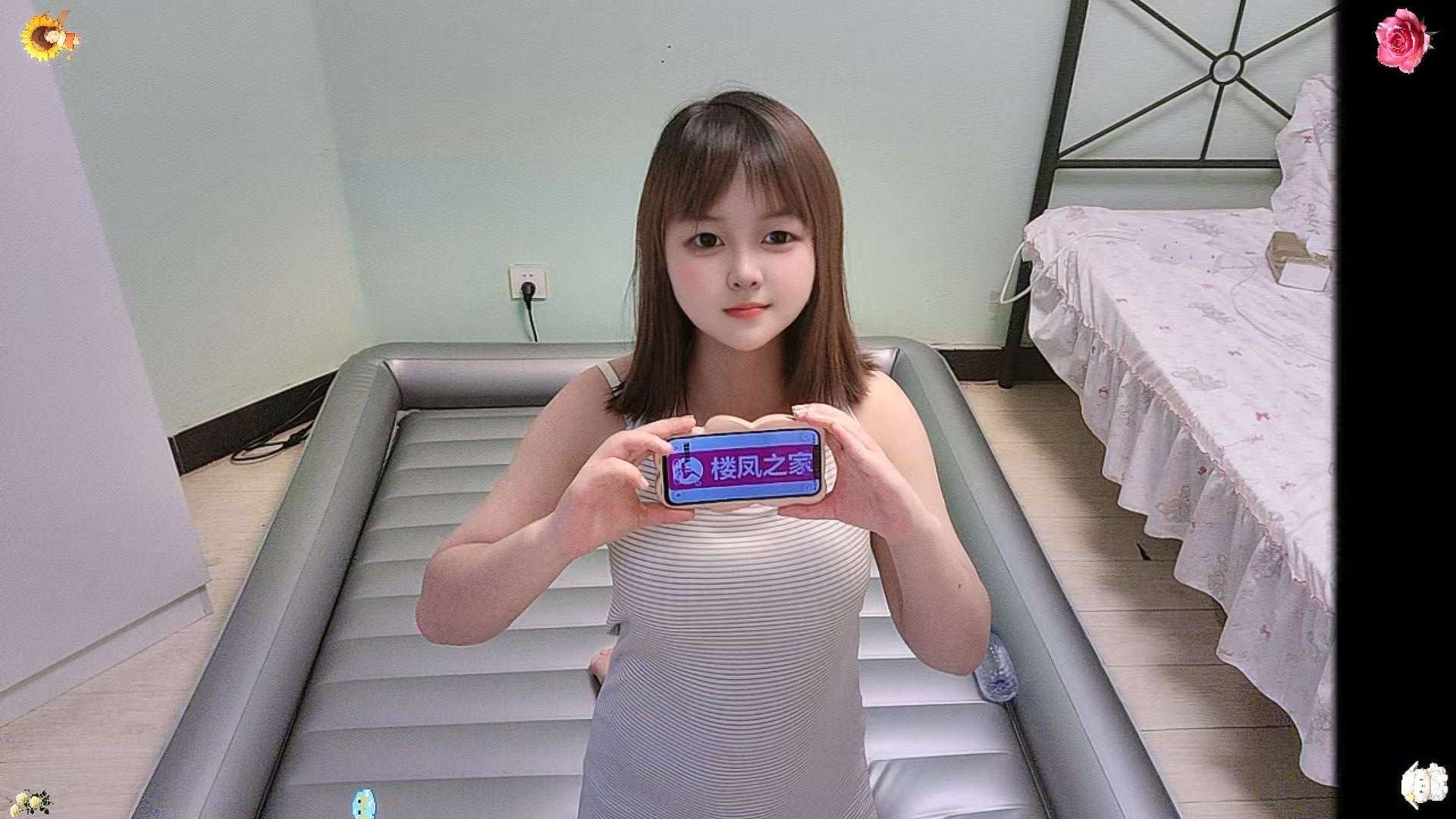 温柔的十八岁兼职妹妹-品茶社