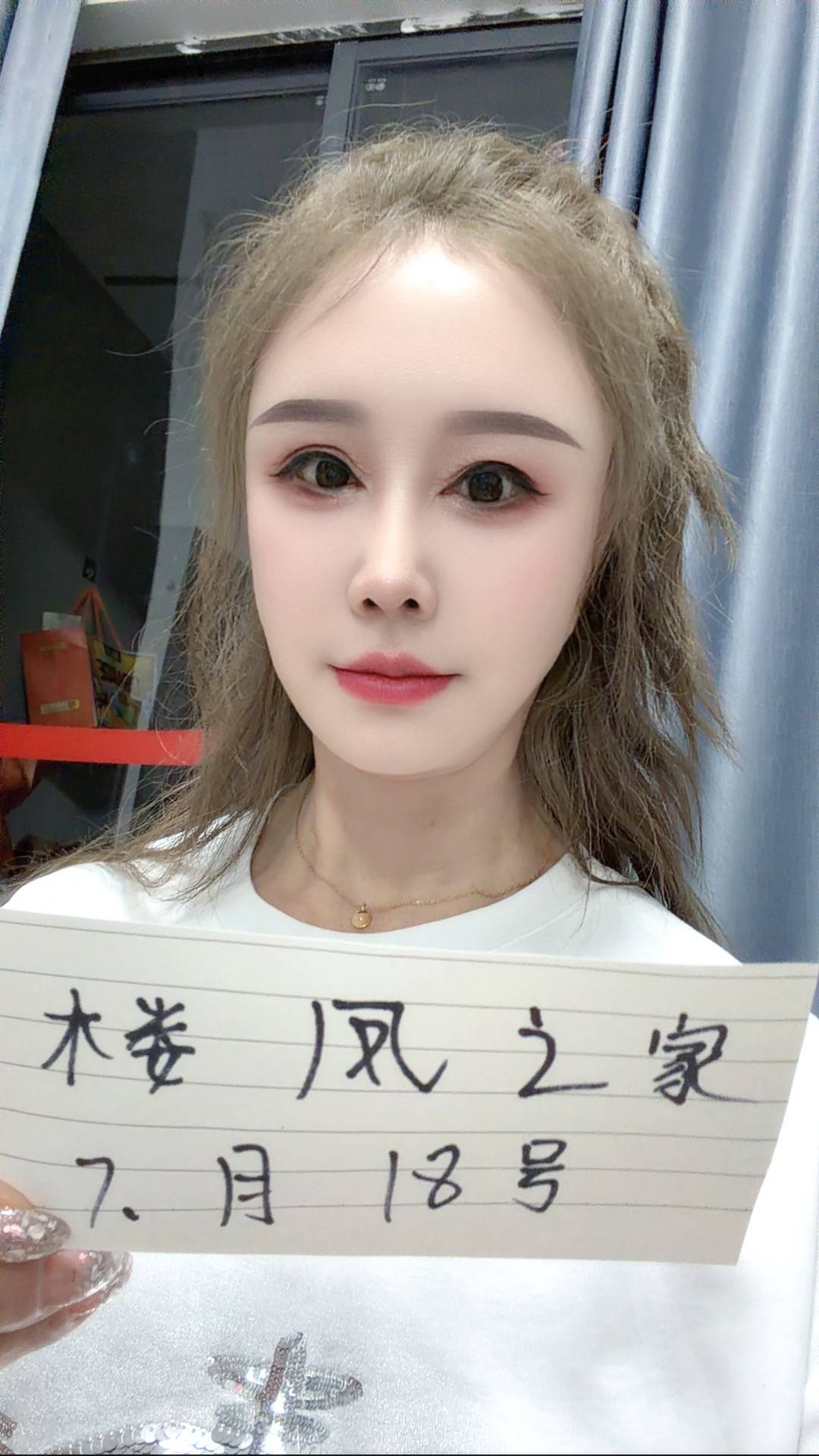 官渡区气质反差少妇-品茶社