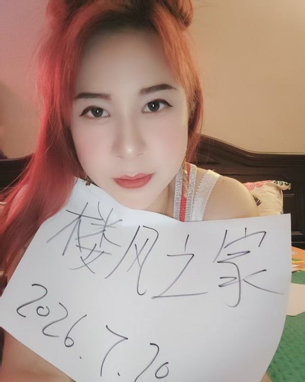 徐汇sm安娜-品茶社
