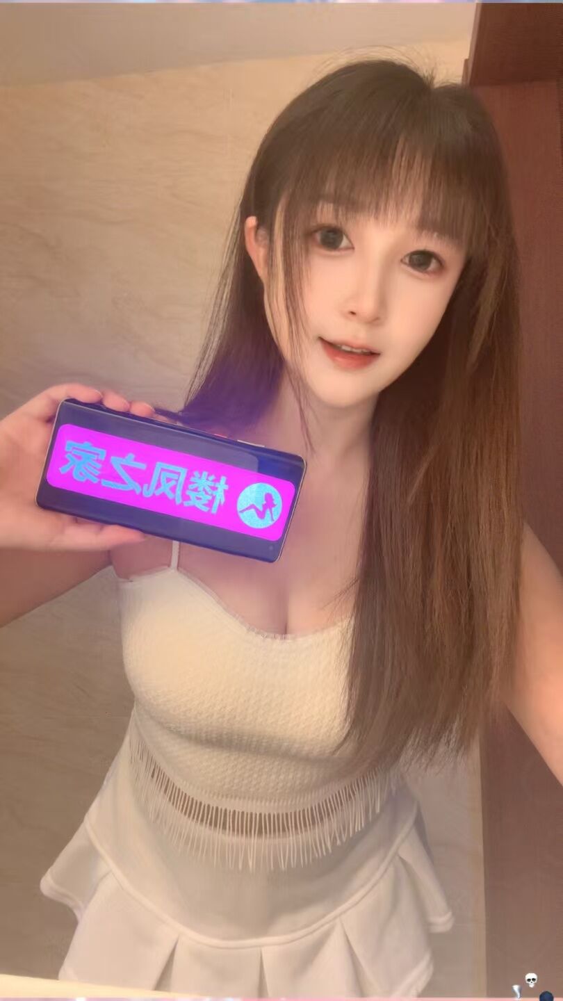 盐城兼职幼师夏天-品茶社