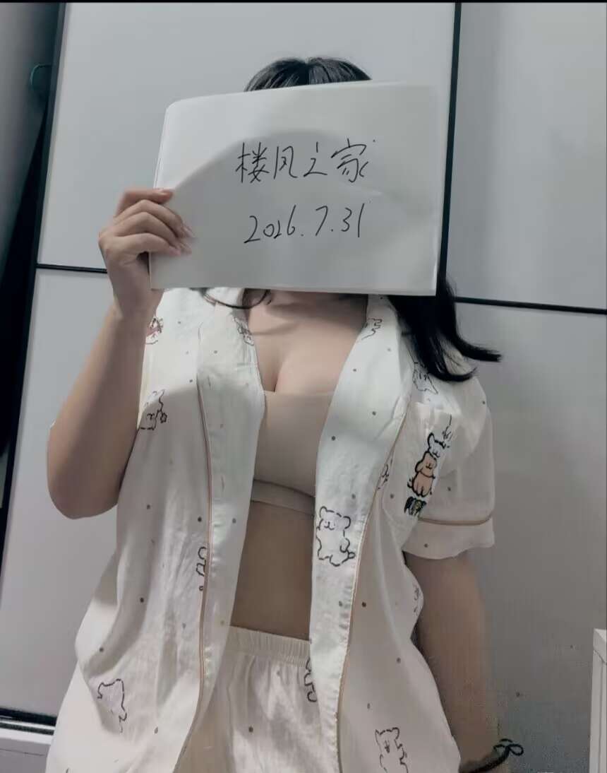 天津微胖大奶-品茶社