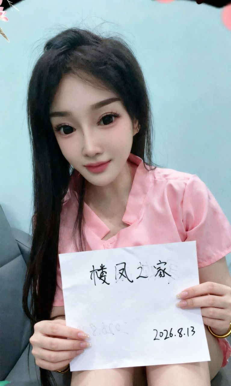 大连长腿妹妹-买色网