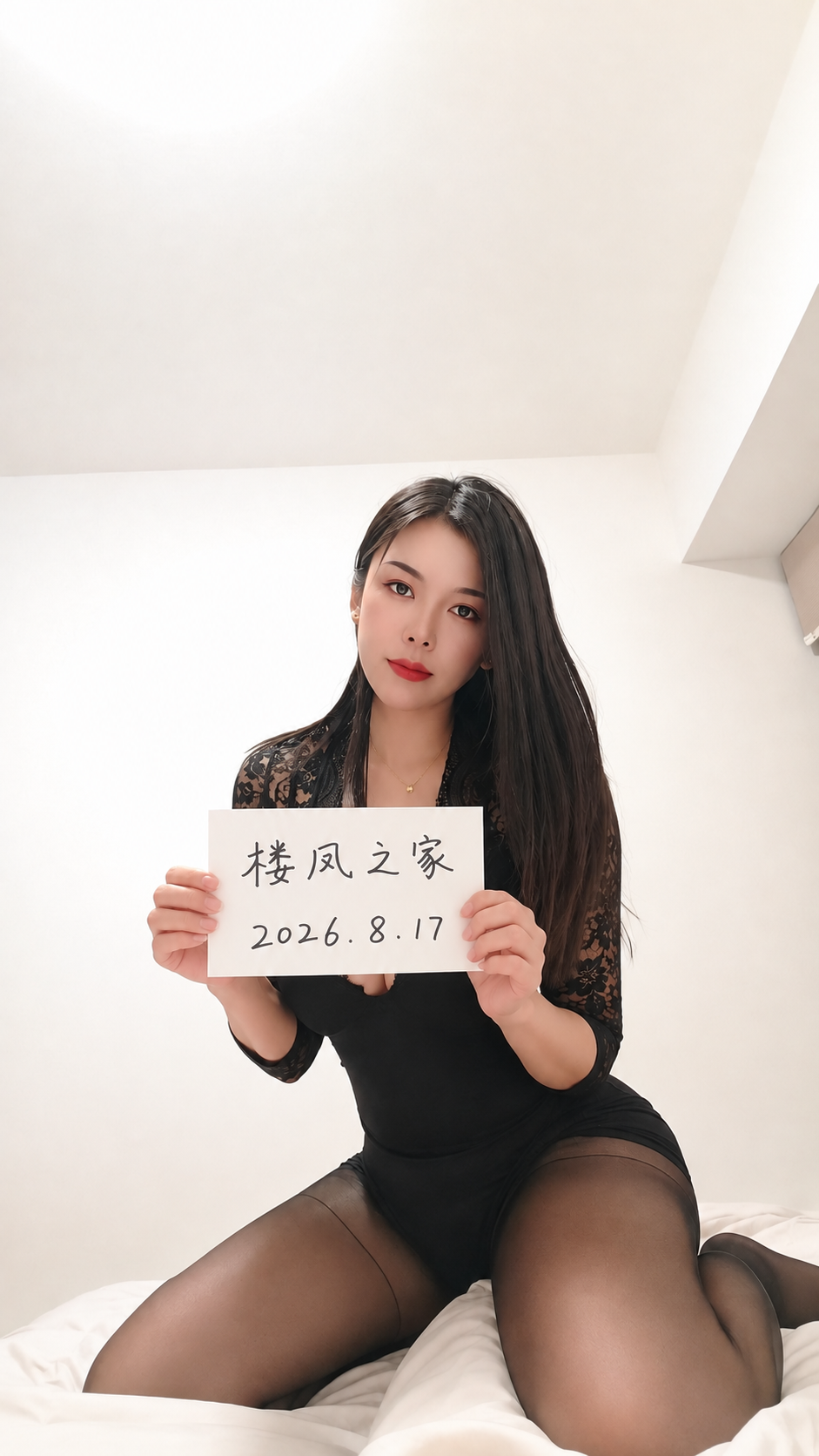 温州三区兼职新人-买色网