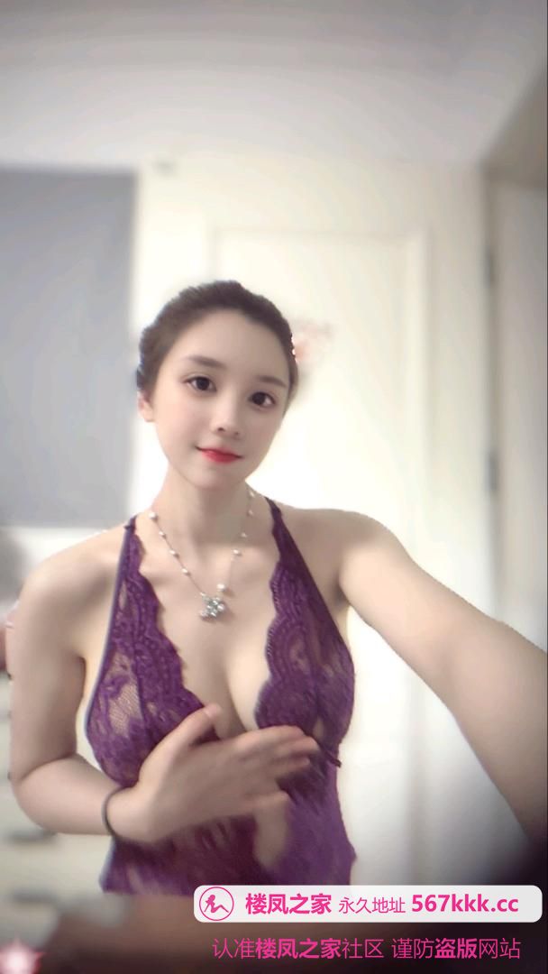 栖霞 马群 香香个人服务系-买色网
