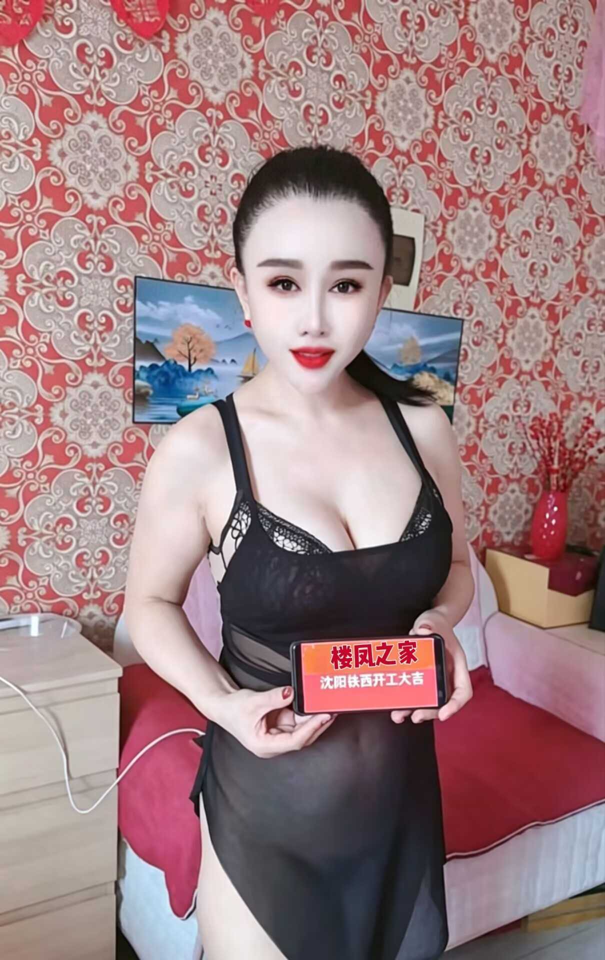 双插美乳翘臀美骚妇-买色网