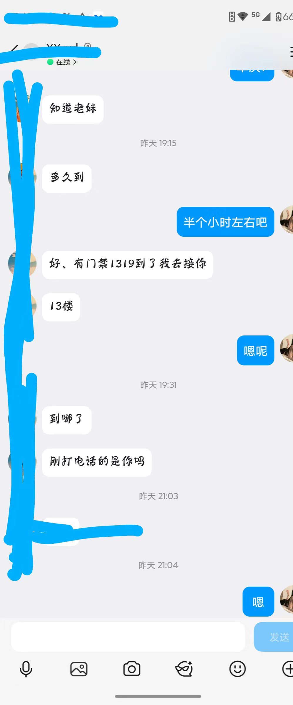 图片3