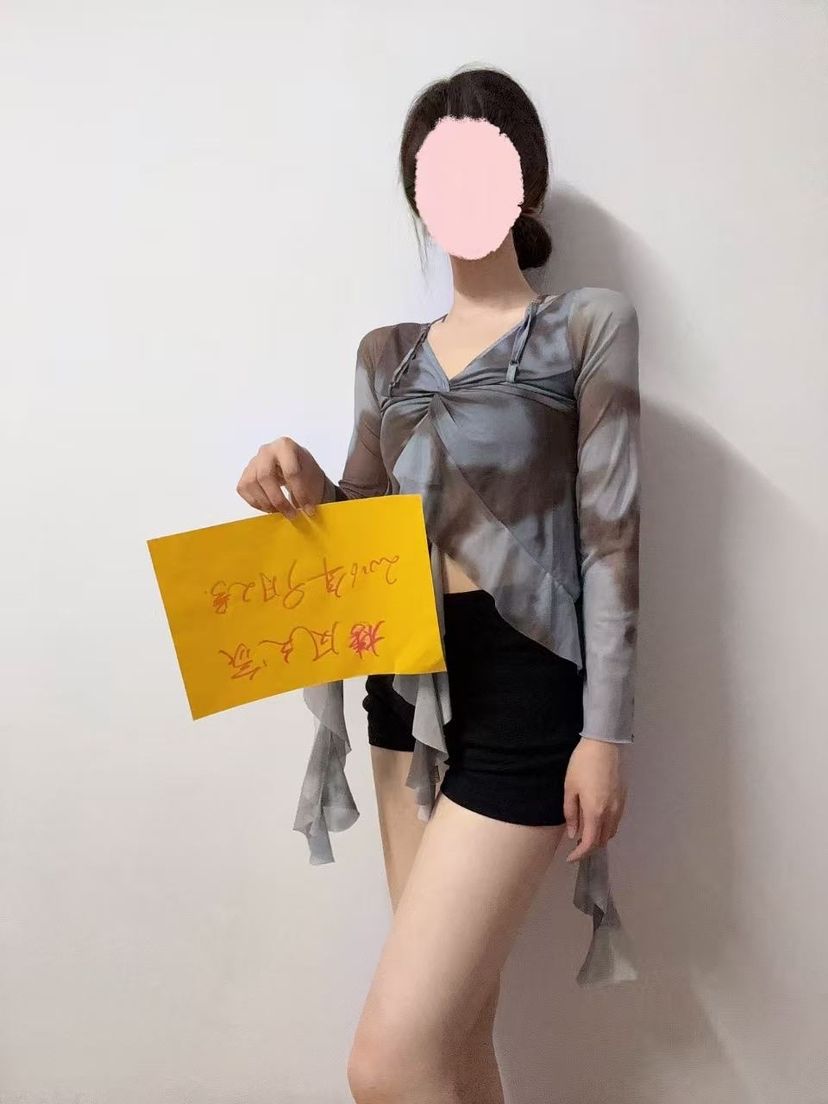 瓯海区个人妹妹-品茶社