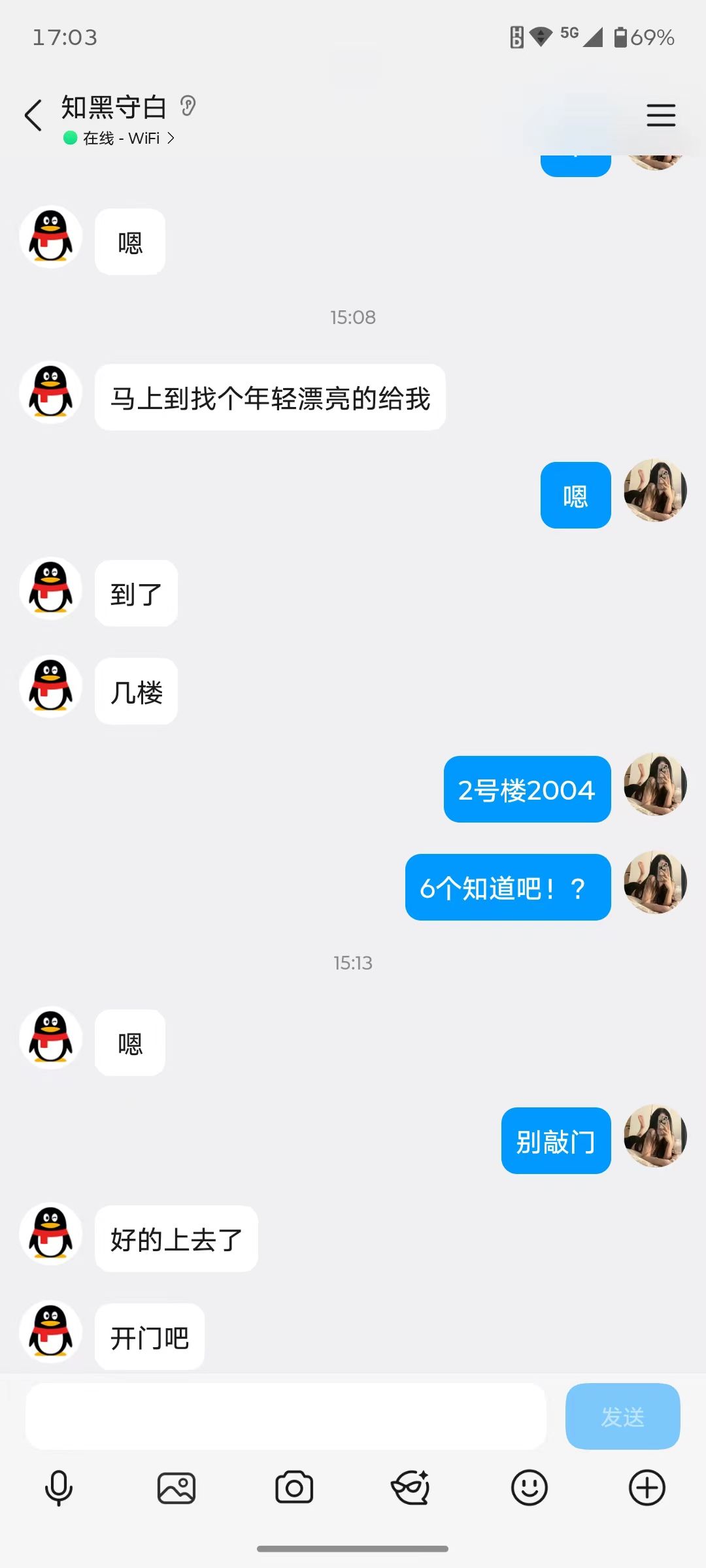图片5