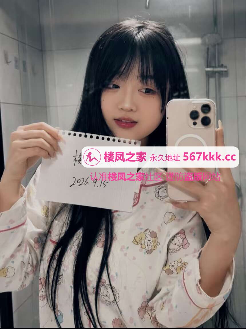 天津性感丰满小新-买色网