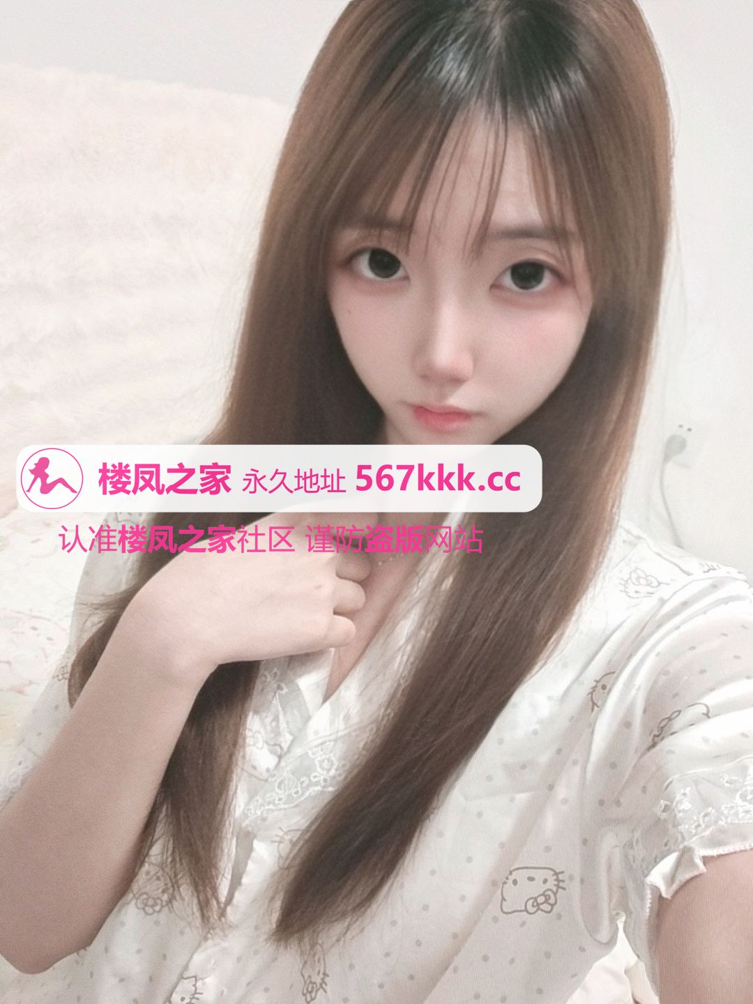 平江甜妹小洛-买色网