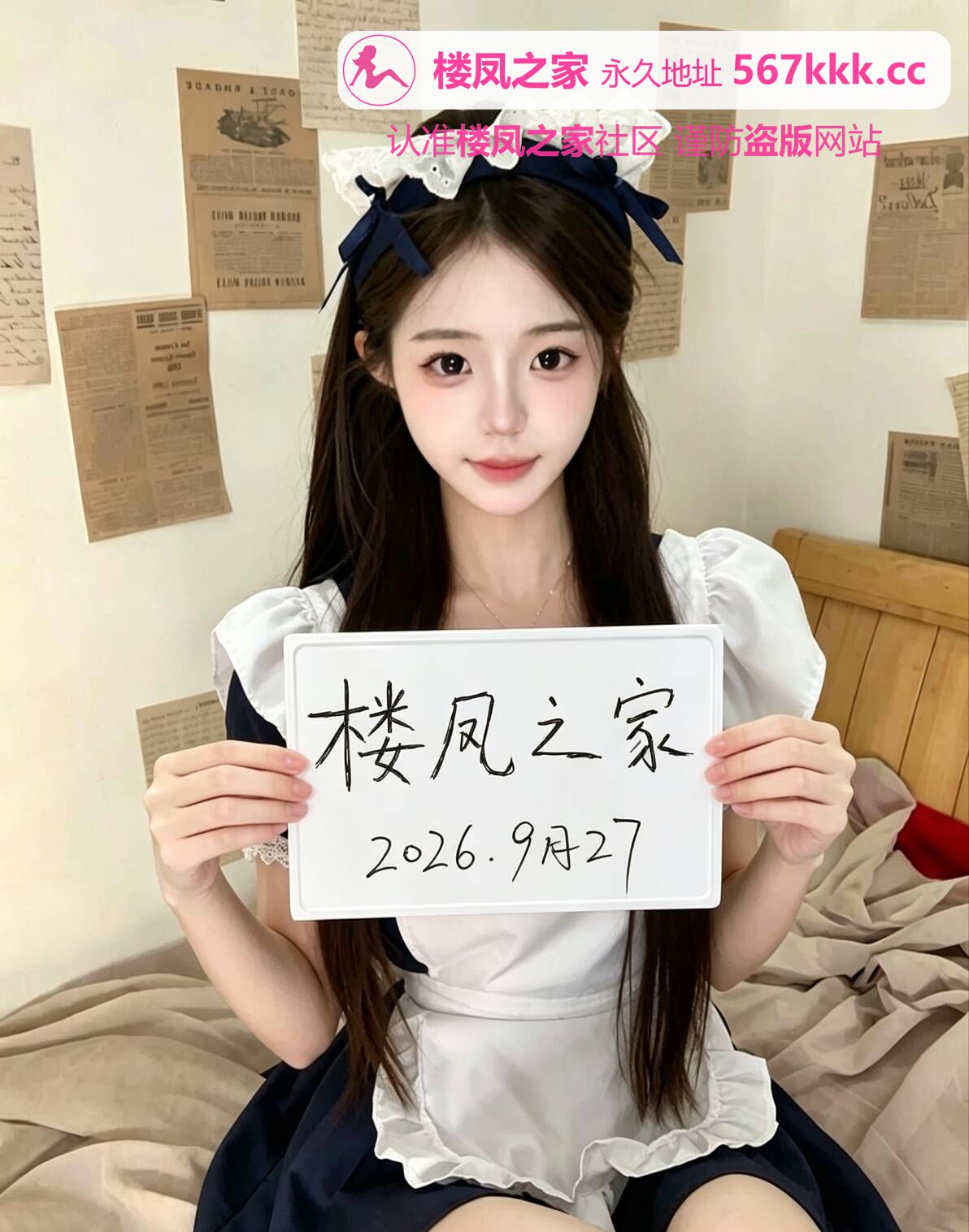 98年花花 个人兼职配图1