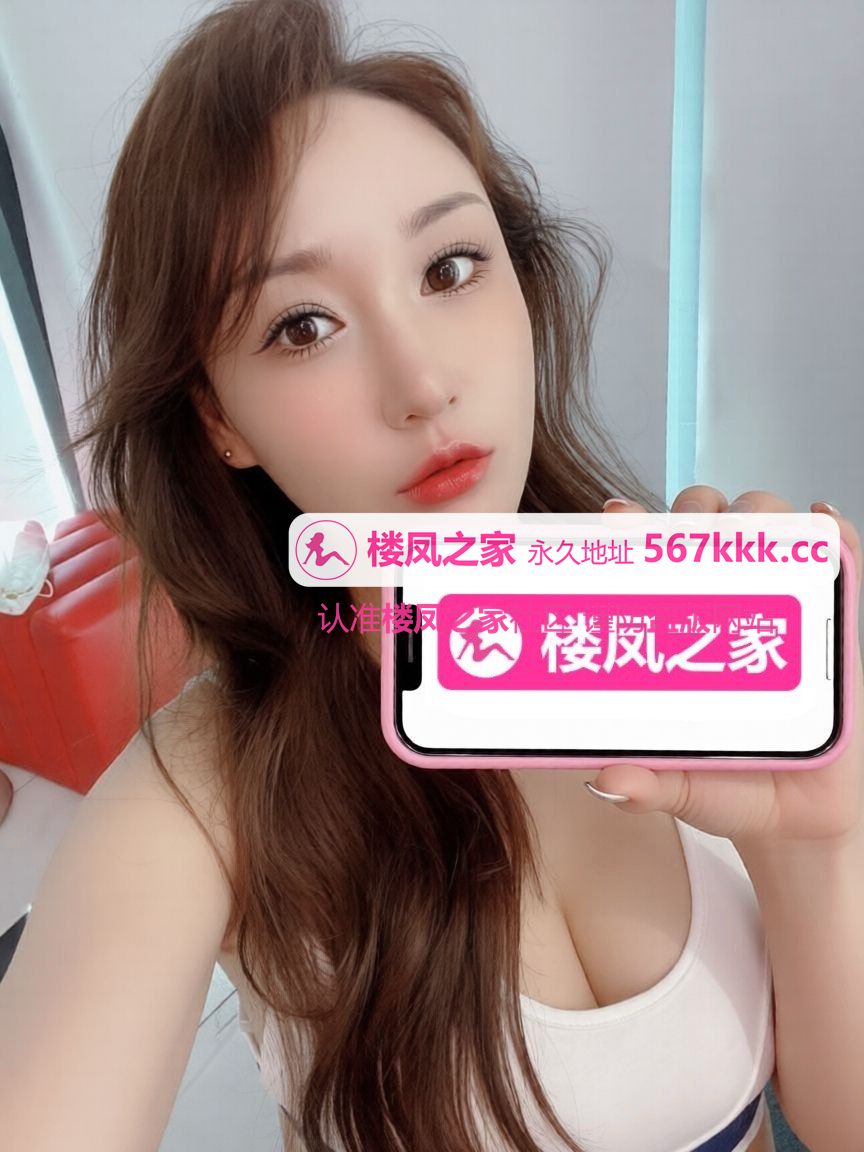 蜀山个人兼职反差骚-买色网