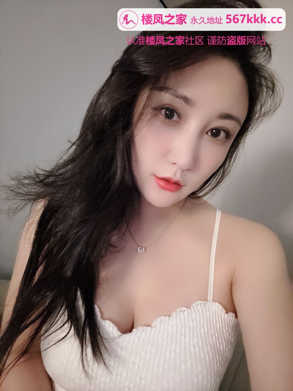 蜀山个人兼职反差骚配图2
