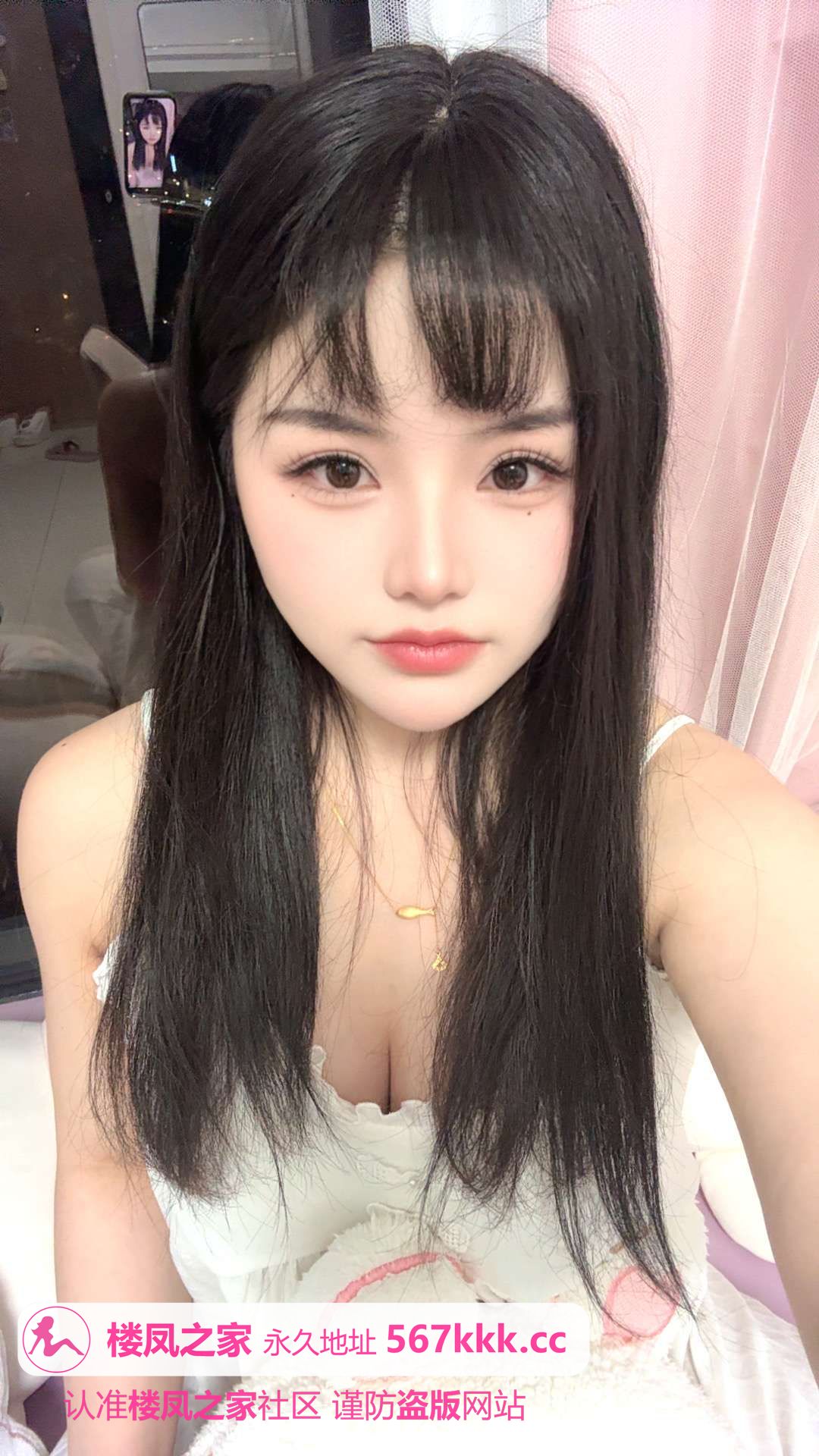 东站大奶甜妹配图2