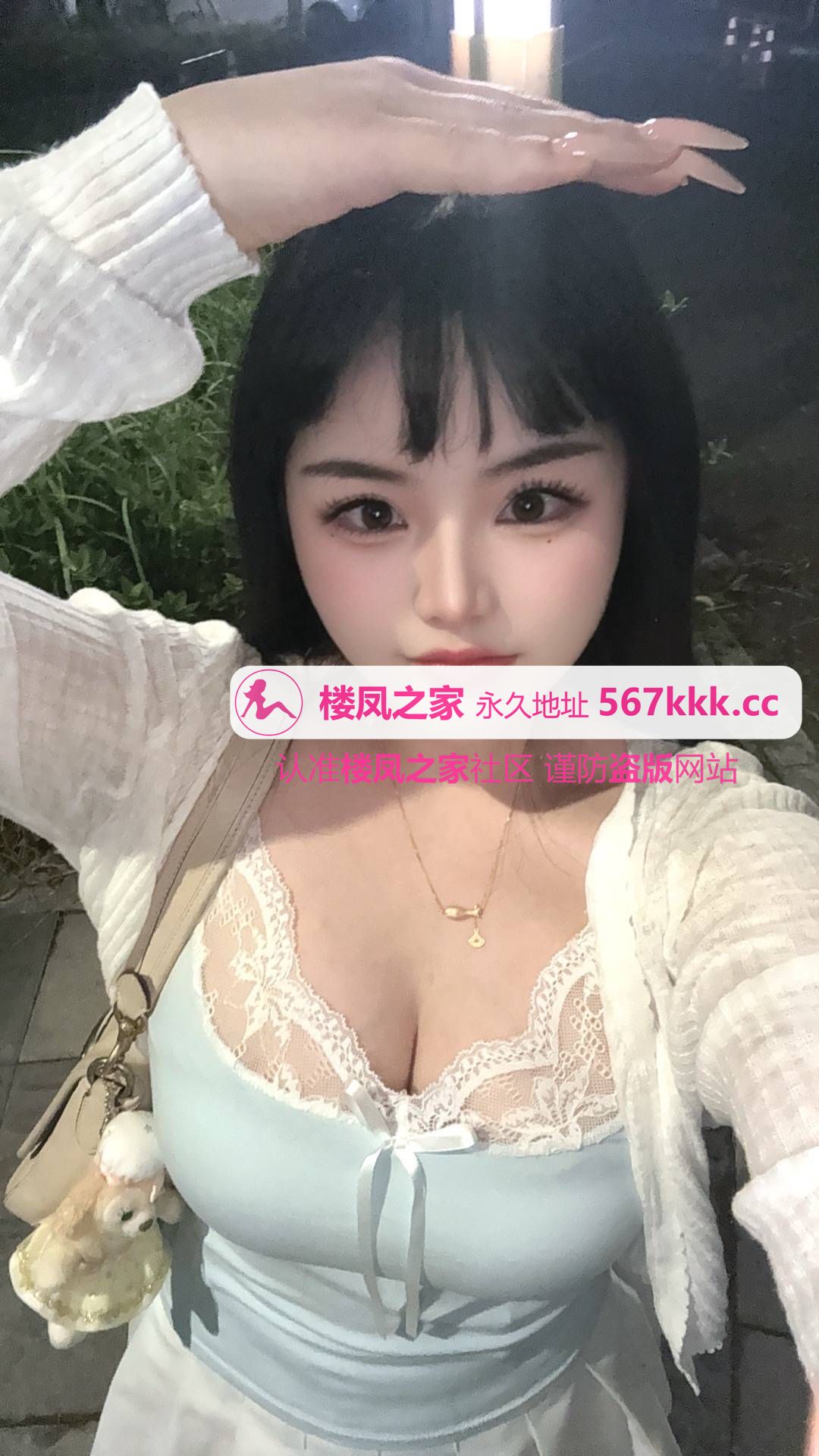 东站大奶甜妹配图4