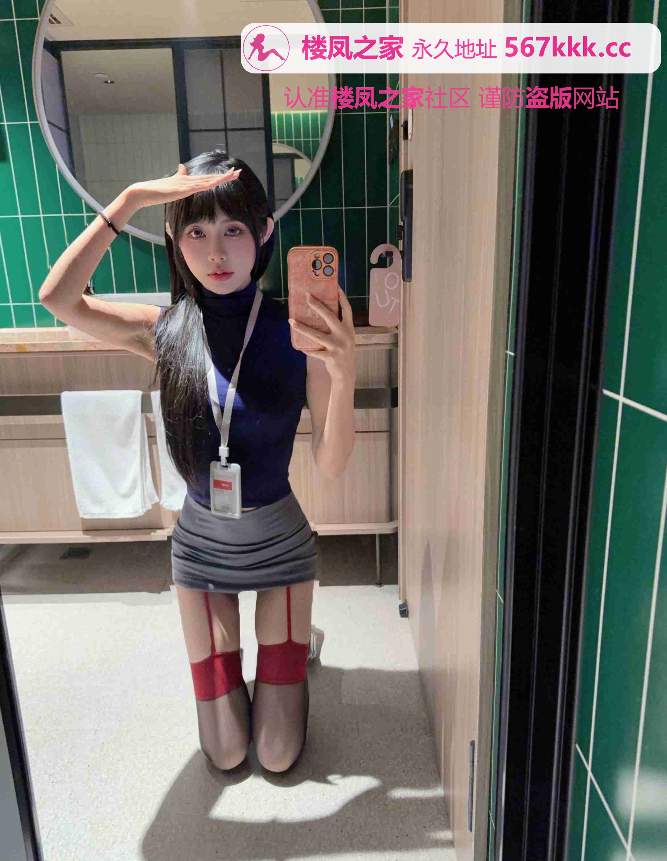 长腿细腰制服团团-买色网