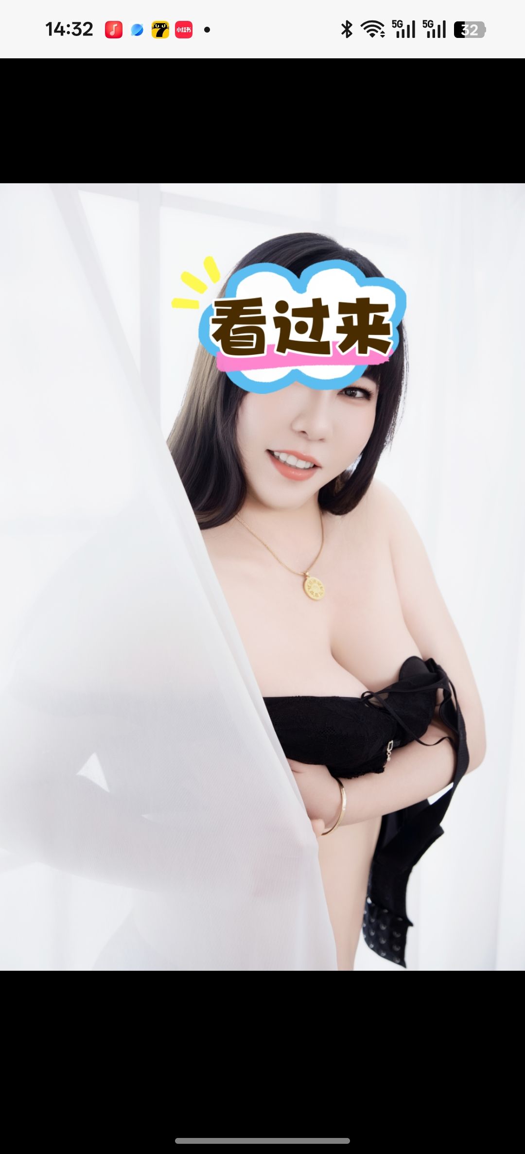 拱墅服务系熟女-买色网