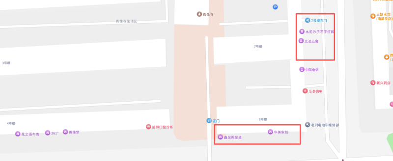 图片3