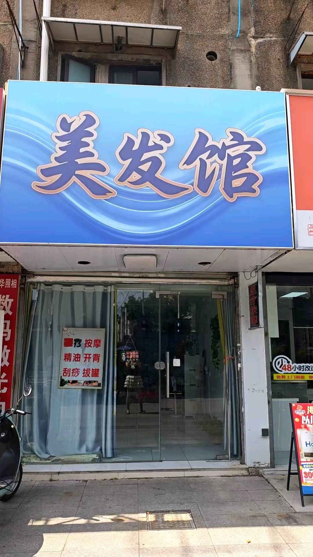 图片3
