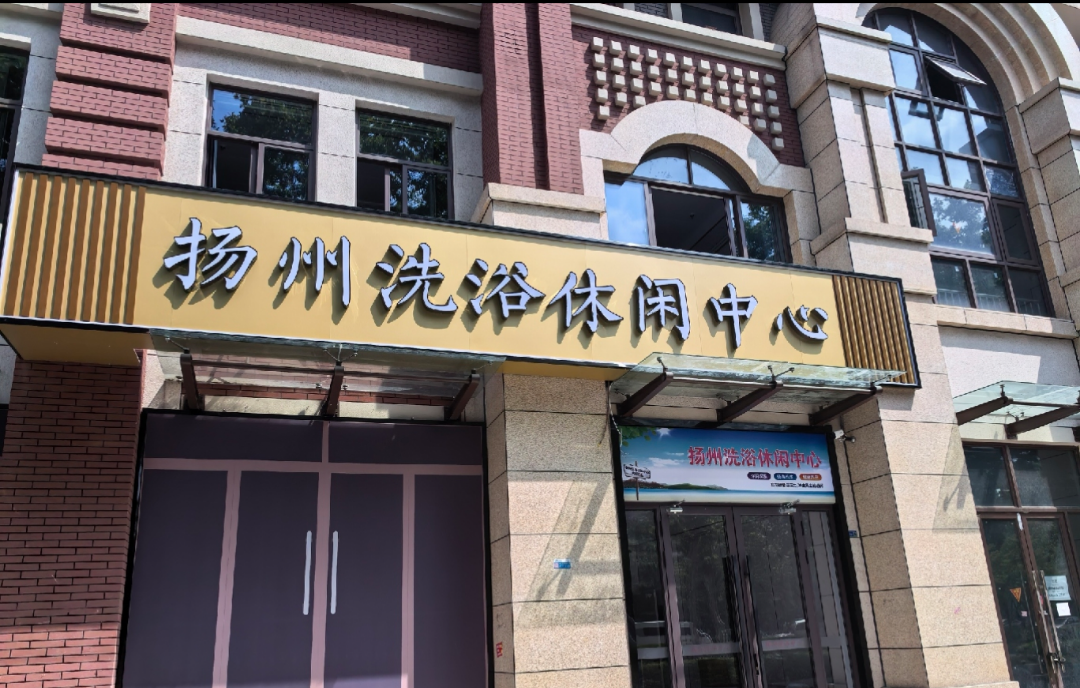 图片2