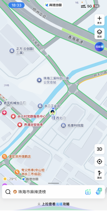 珠海香洲区摩的站街女-品茶社