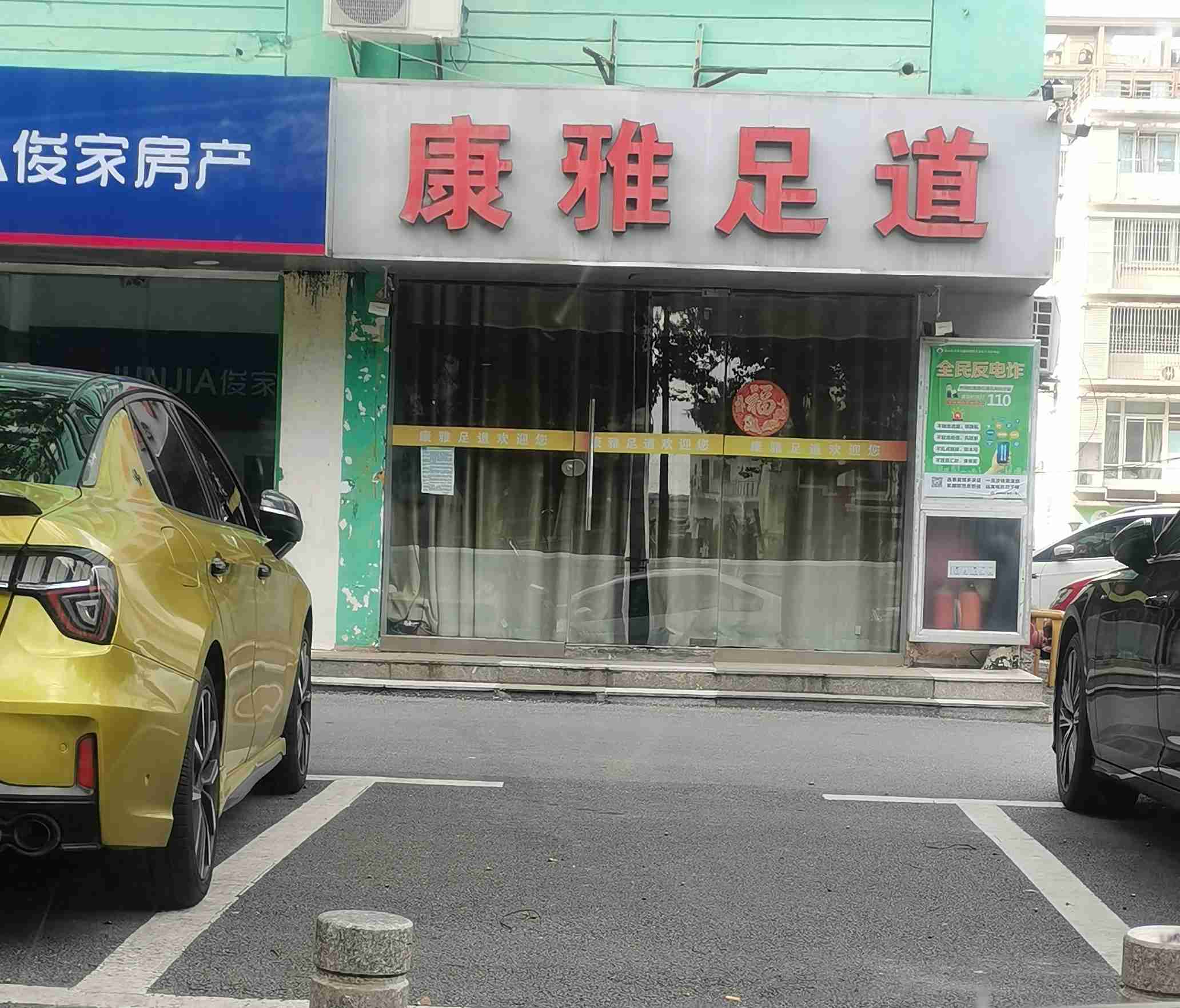 图片1