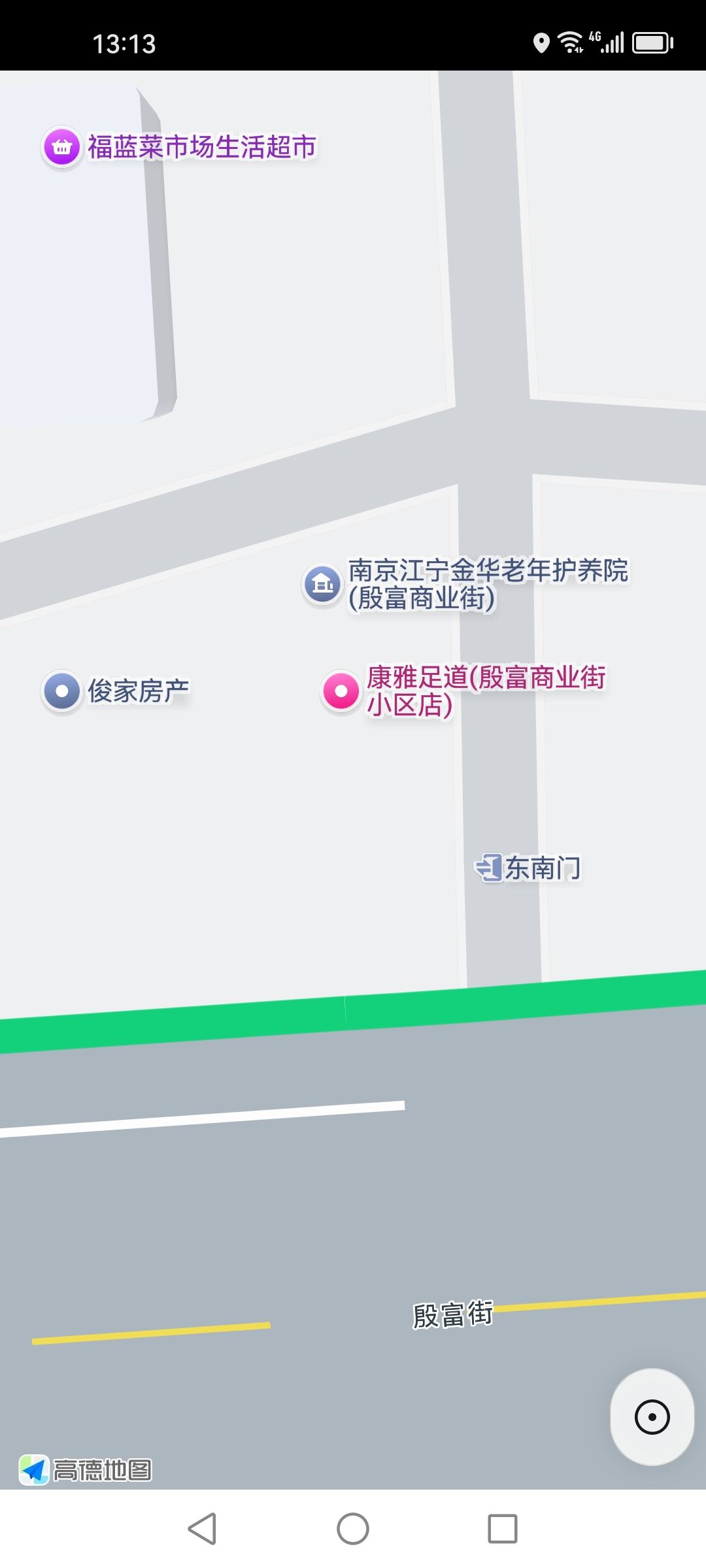 江宁路边小店-买色网