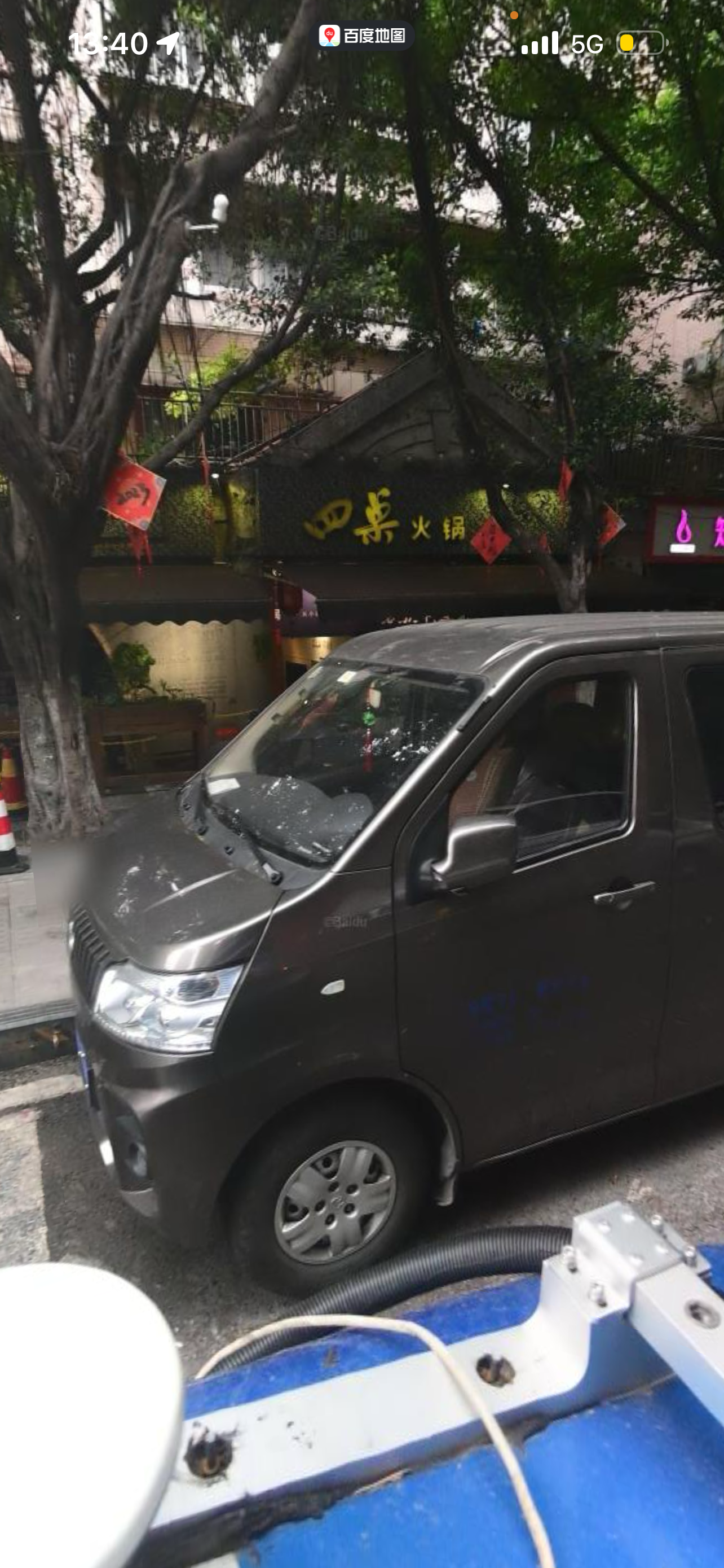 南岸五小区周边 按摩+快餐-买色网