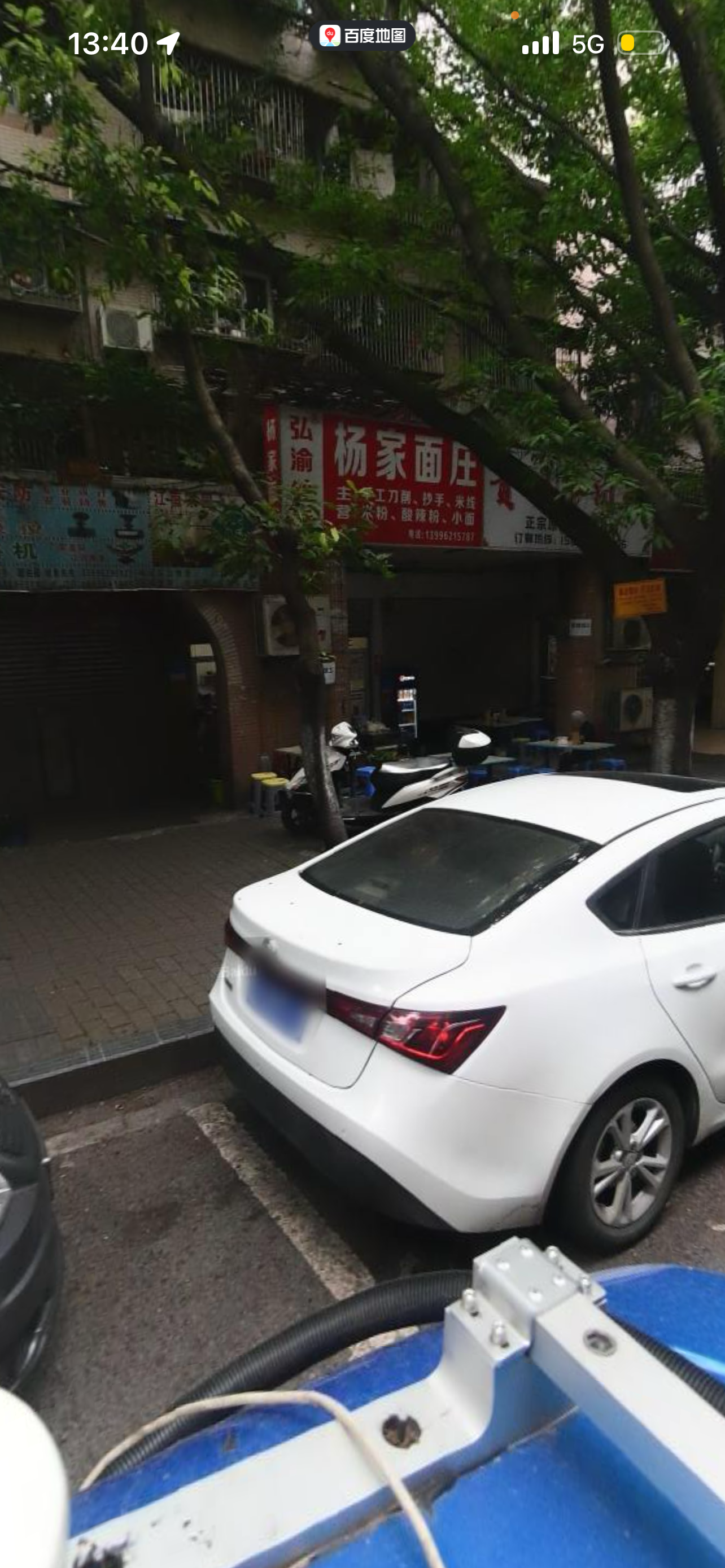图片2