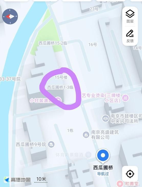 图片2