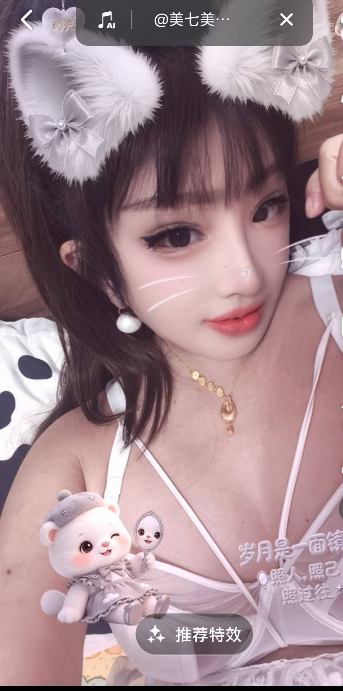 松江区江泗泾少妇-买色网