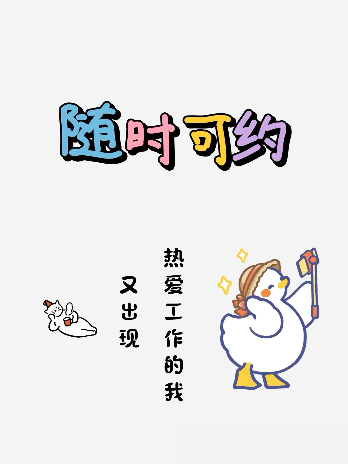 夫子庙足交御姐-买色网