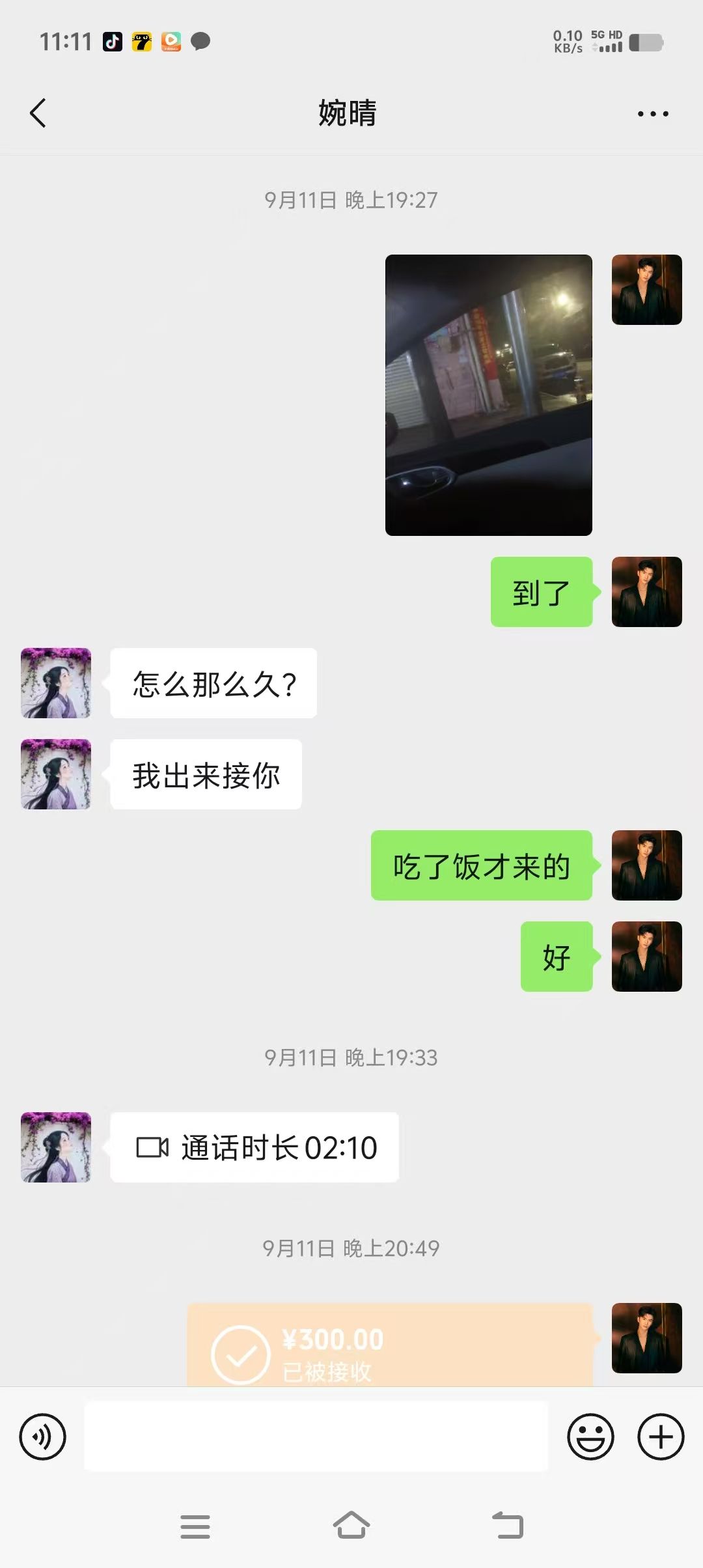 图片3