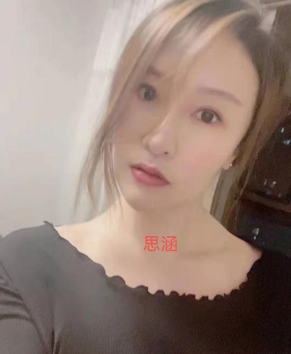 思涵小姐姐配图1