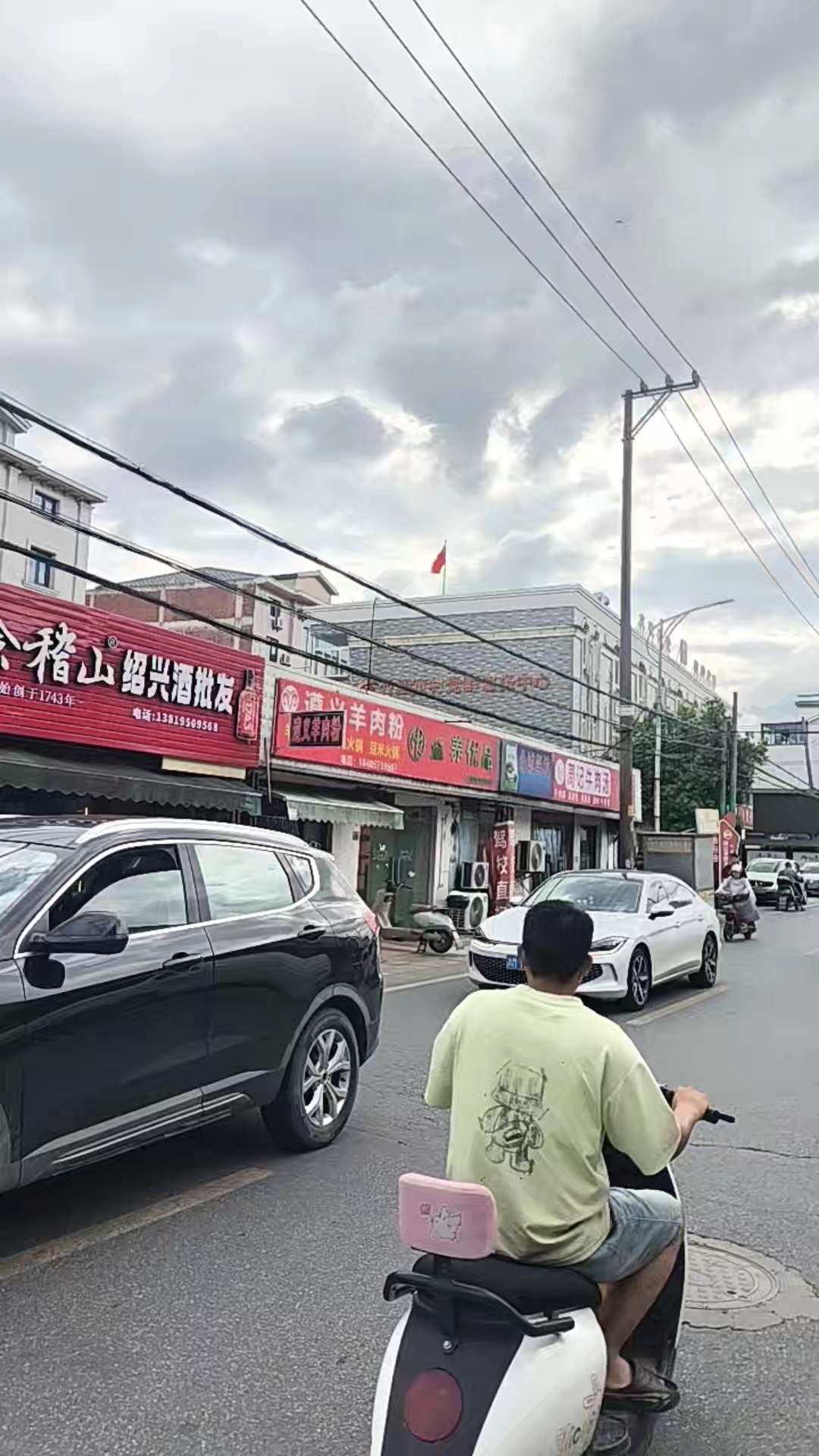 图片4