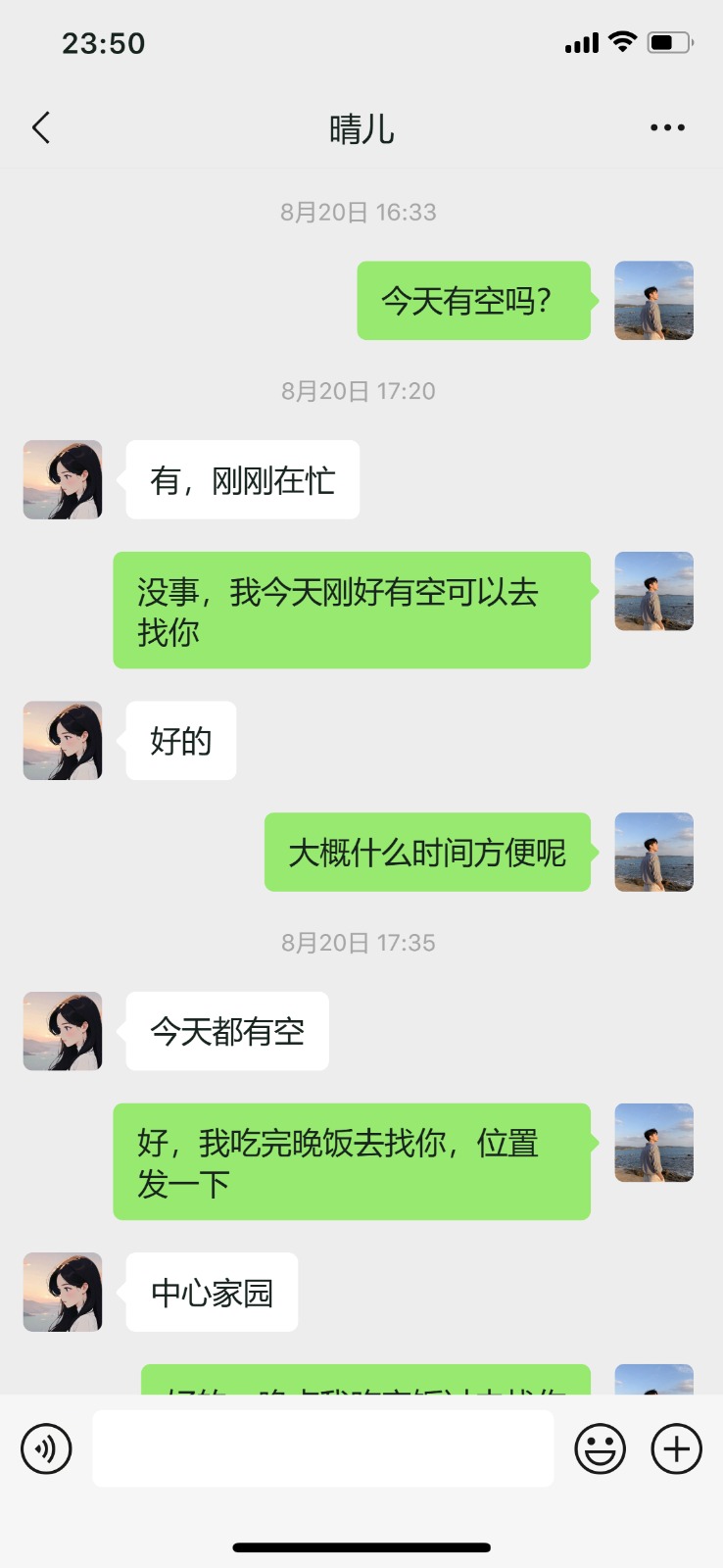 图片2