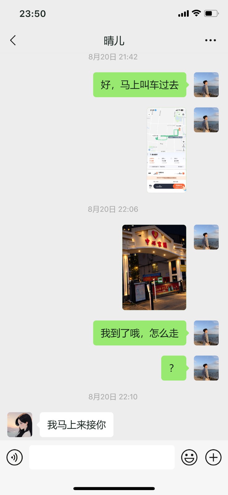 图片5