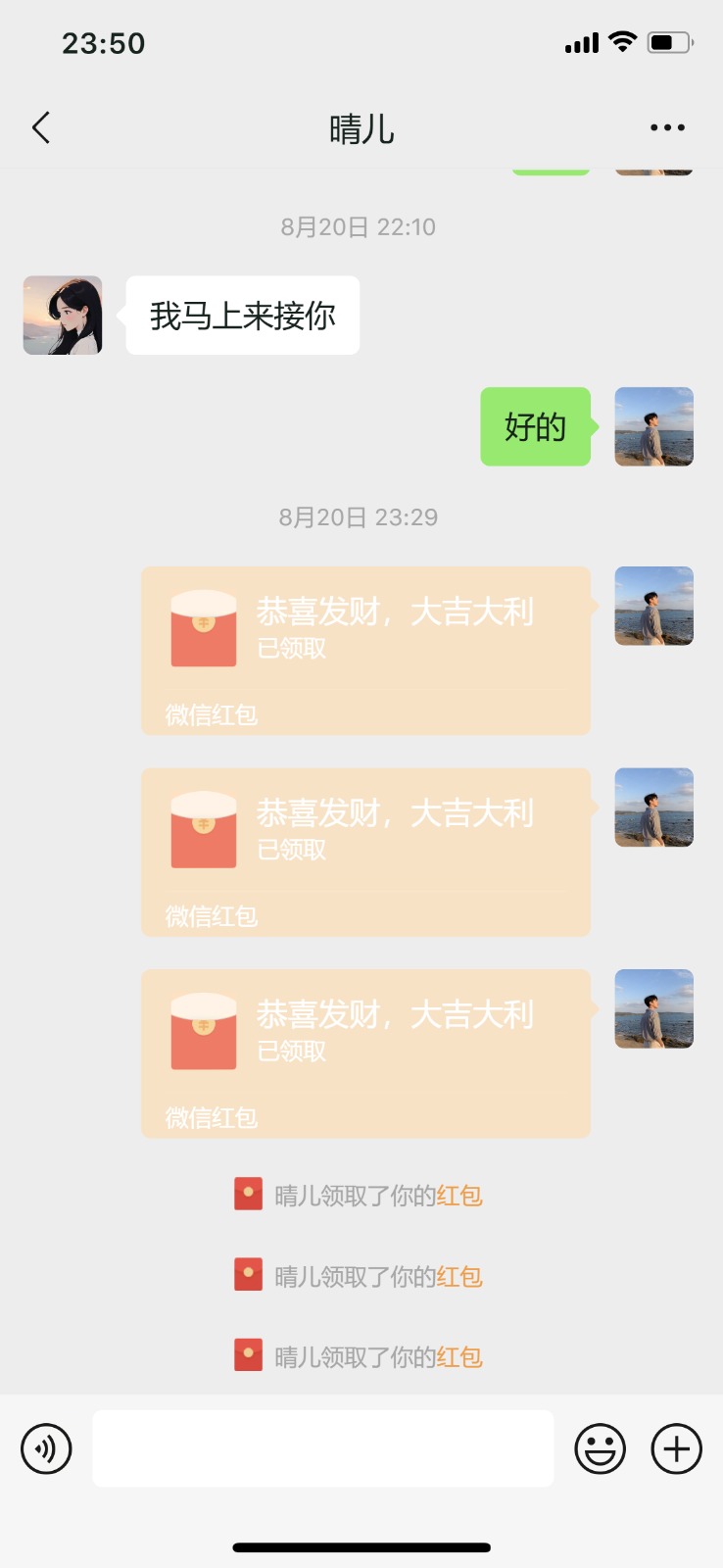 图片1