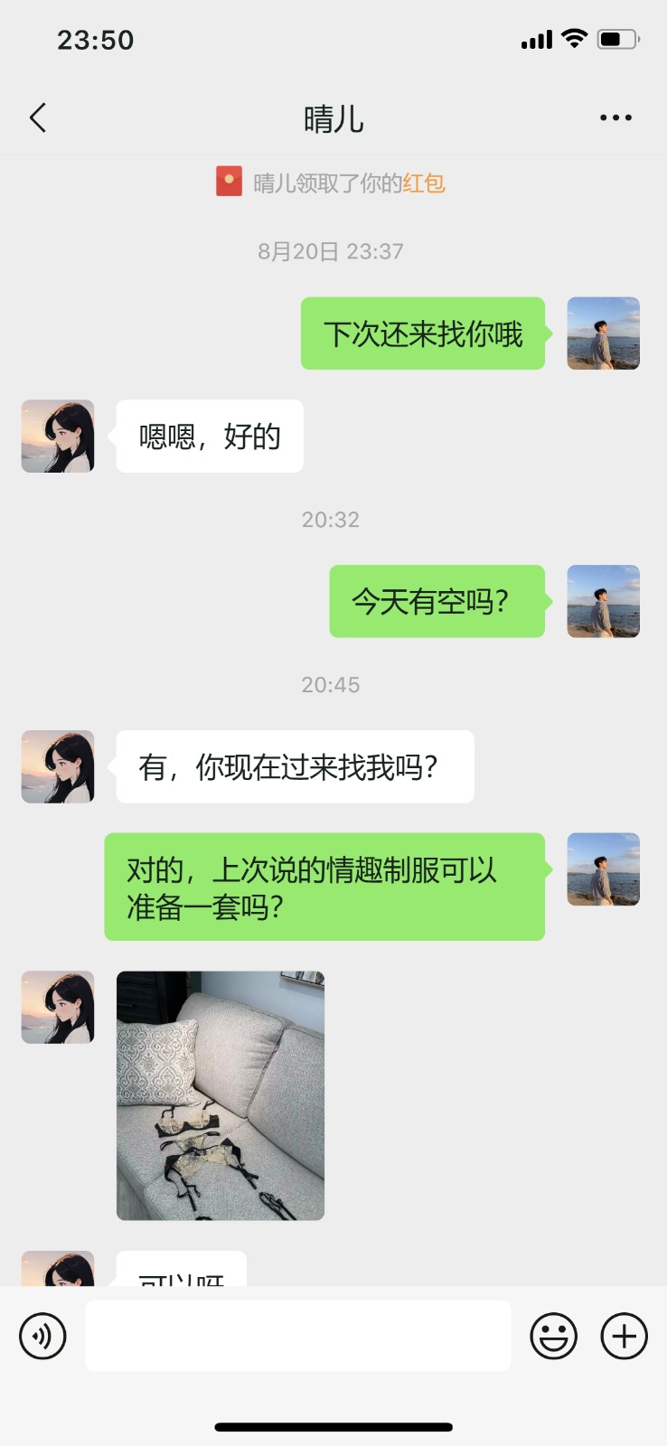 图片6