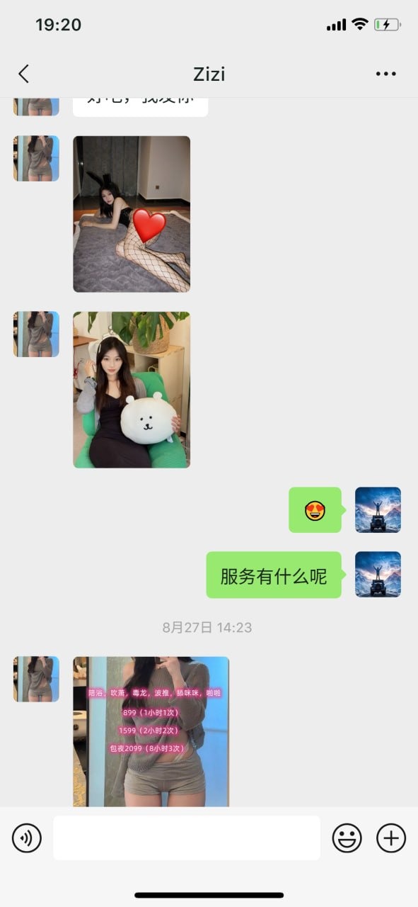 图片1