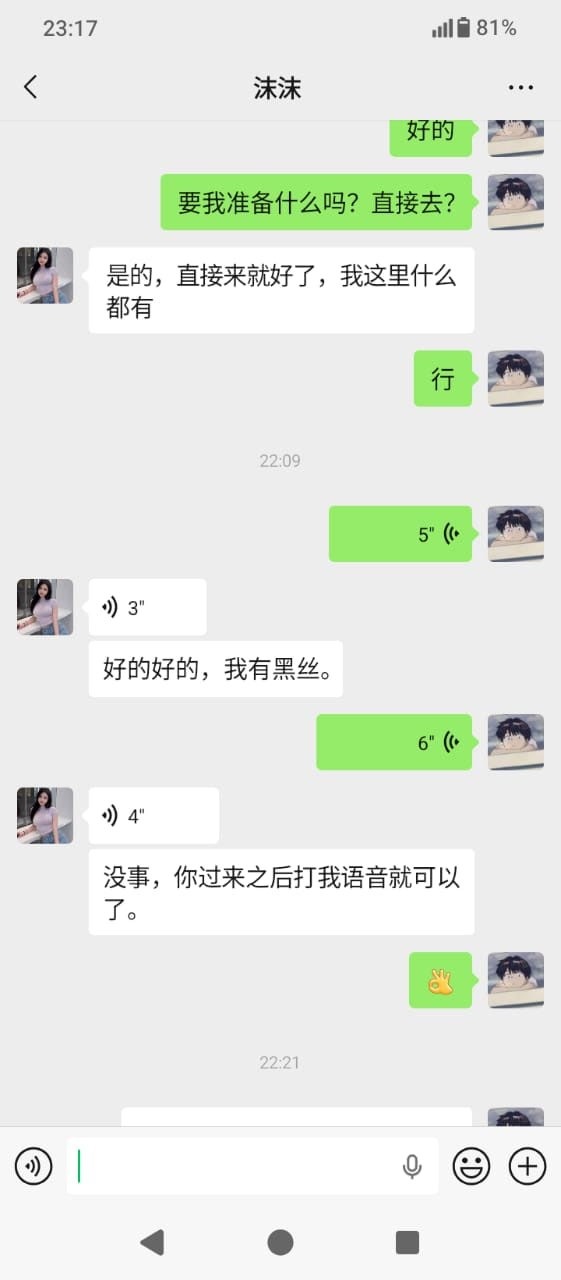 图片4