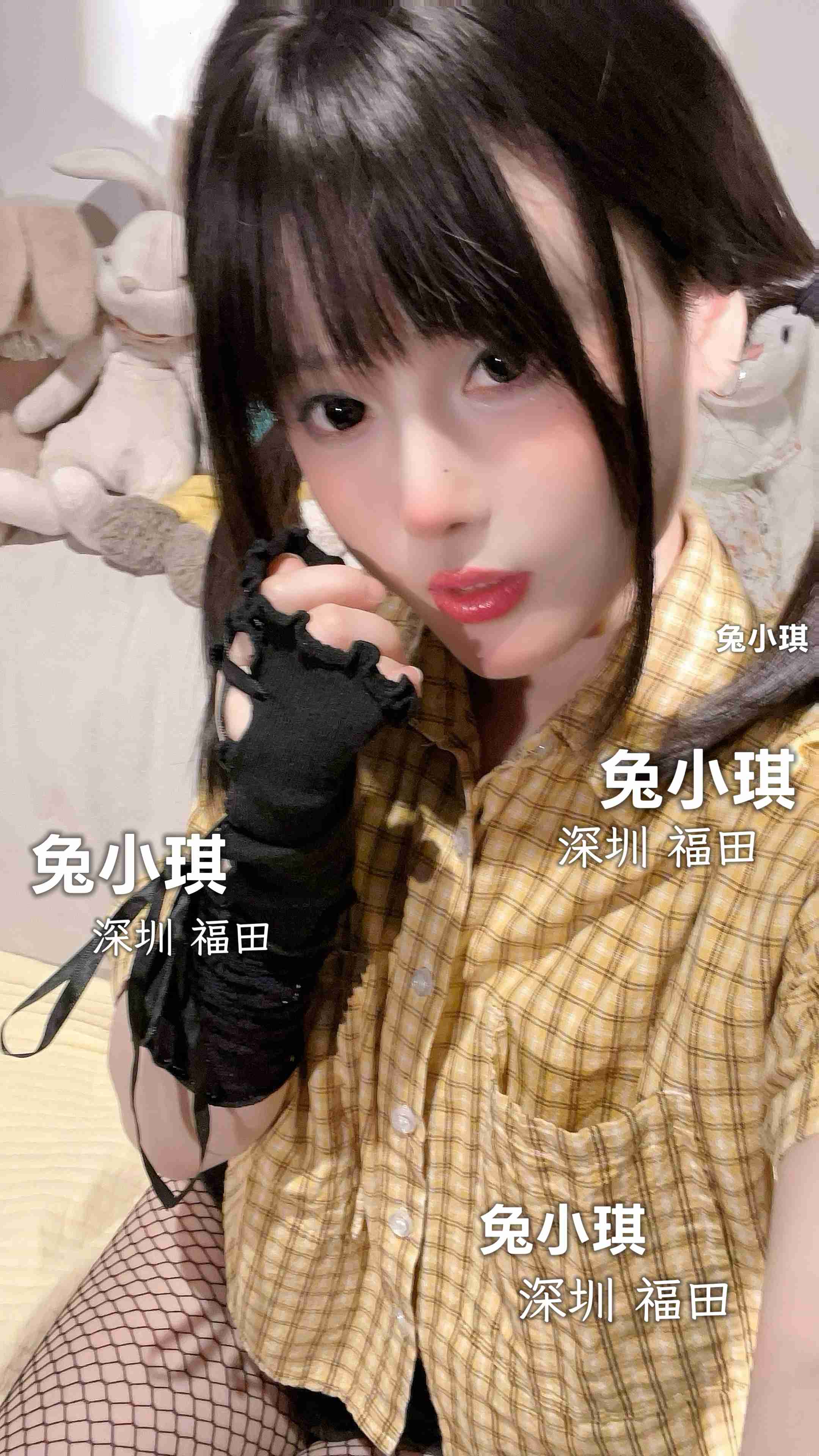 俏皮霸道萝莉小琪-买色网