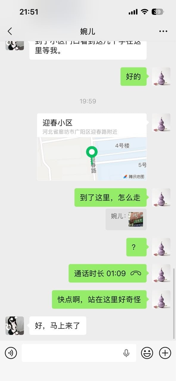 图片5