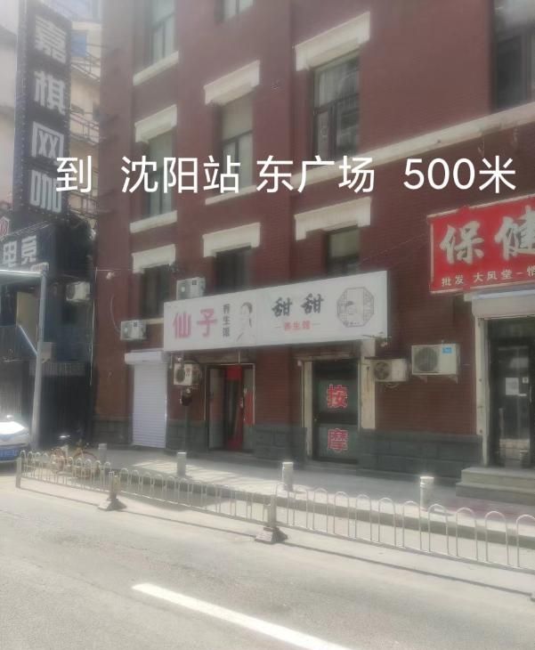 图片2