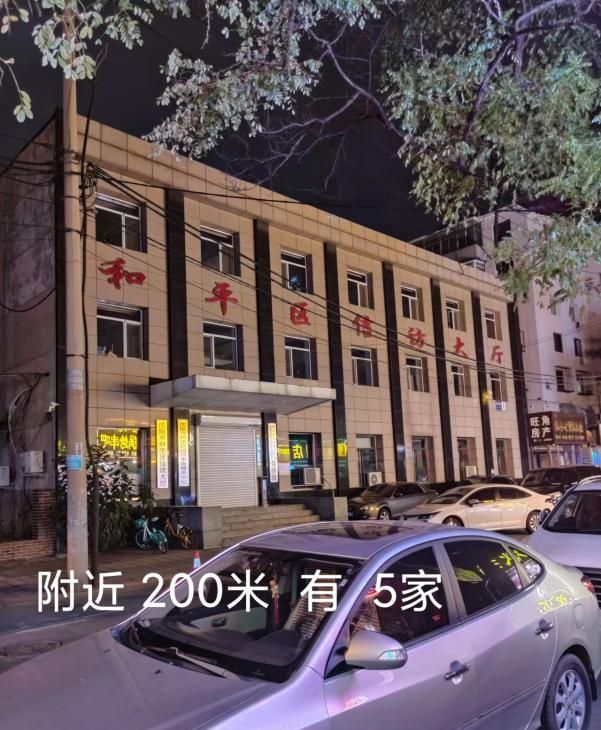 沈阳小粉灯-买色网