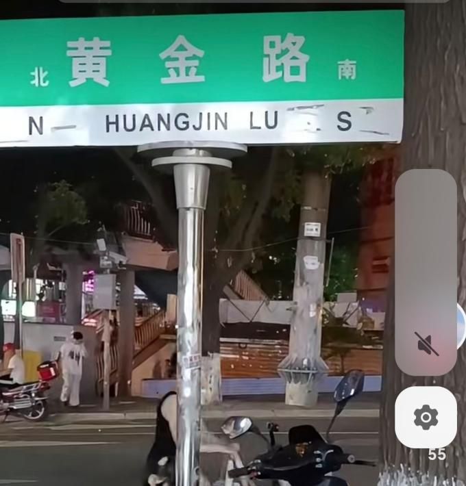 贵阳黄金路-买色网