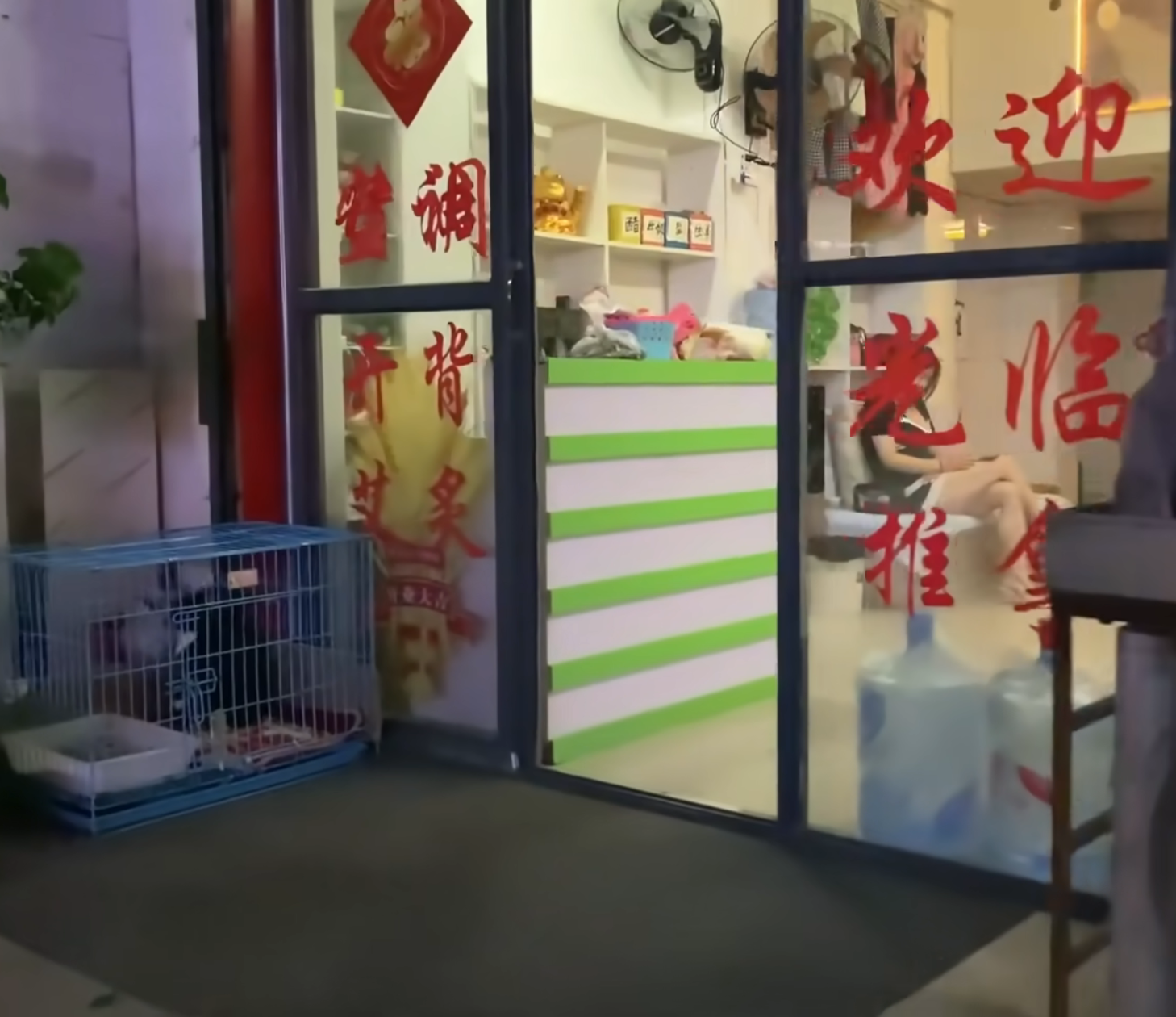 湖北黄石大冶按摩一条街-买色网
