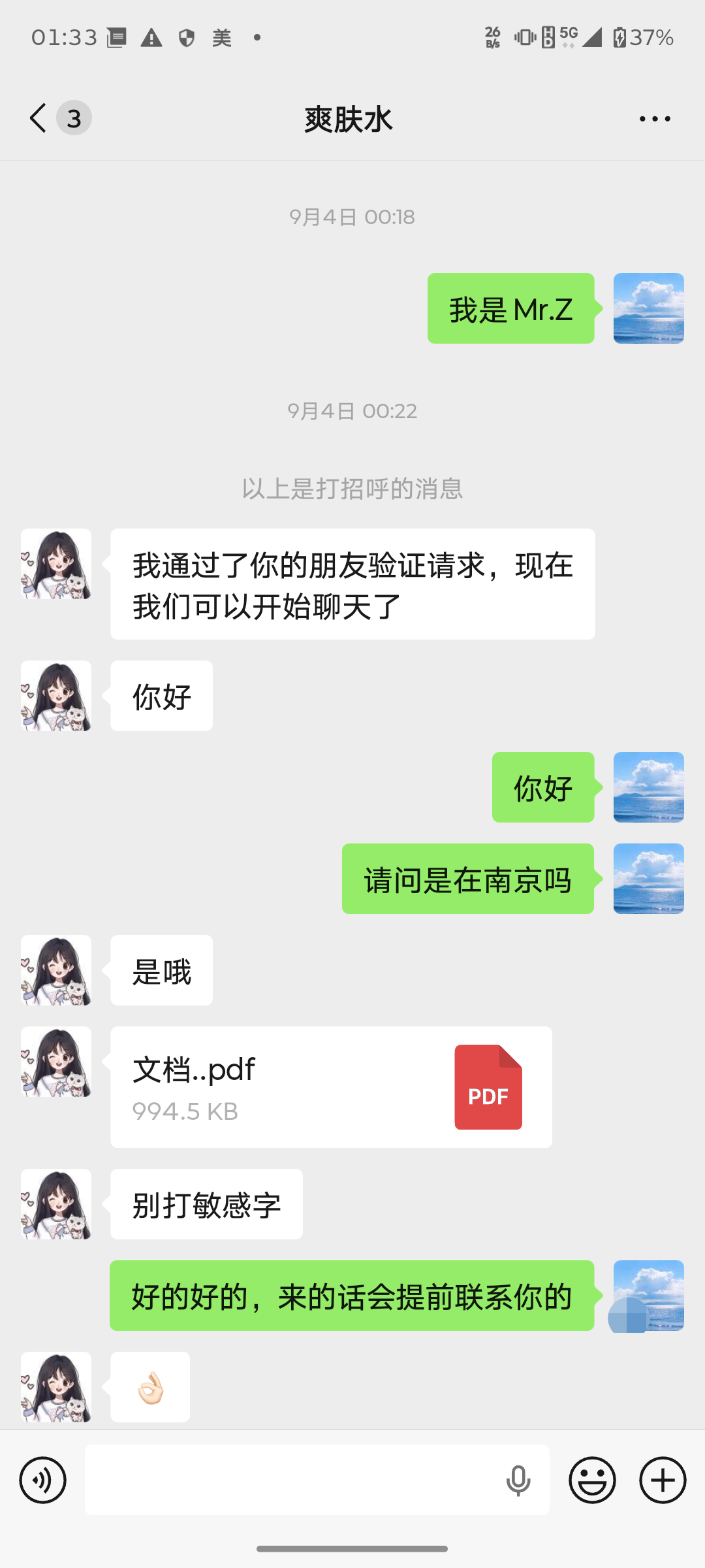 图片2