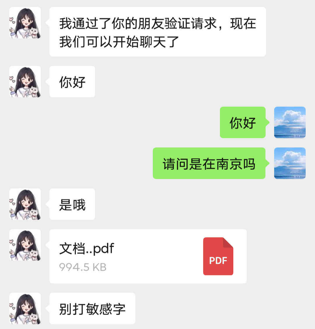 图片4